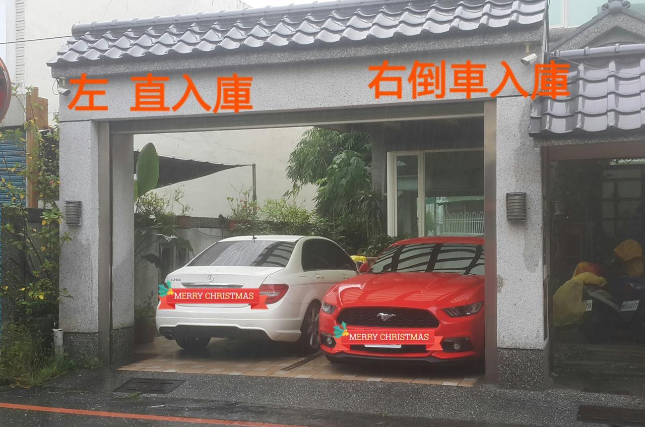 水悅雅築民宿 Shuiyue Guest House Hualien Exterior foto